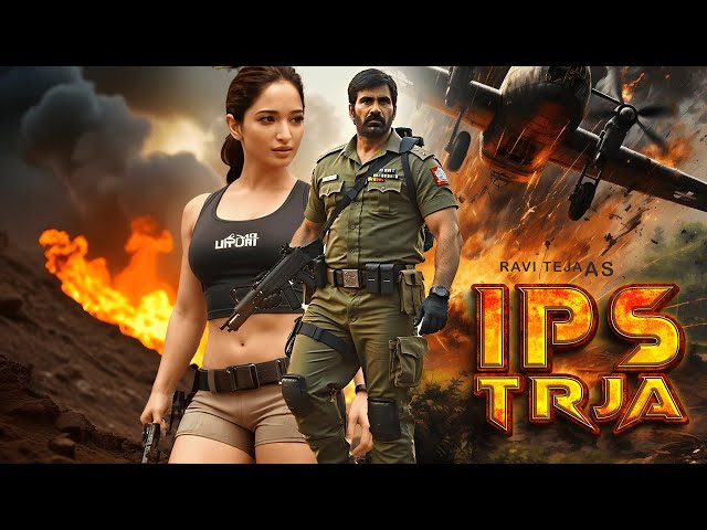 Ravi Teja | Tamil Hindi Dubbed New Blockbuster Movie | New Blockbuster Movie 2025