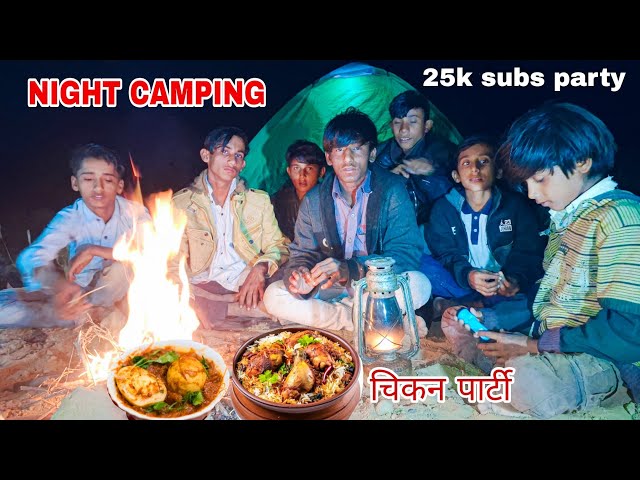 winter night camping with brothers in forest | camping in india | village gavala