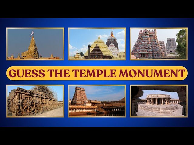 🛕 Guess the Ancient Hindu Temple Monument 🏛️✨| Quiz