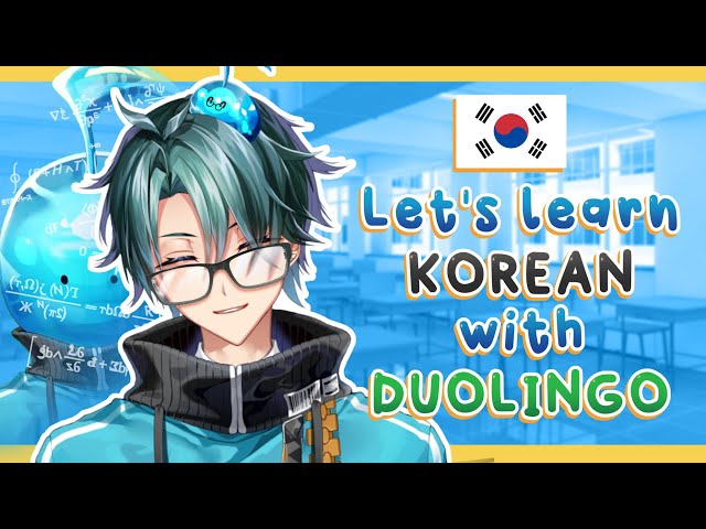 【Duolingo Korea】Time to relearn Korean :(【MyHolo TV】