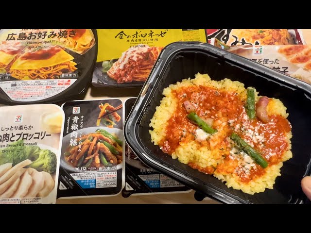 10 microwave foods 7-Eleven Japan