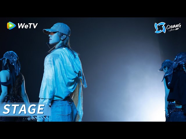 Stage EP01: XU MINGHAO (THE 8) - ORBIT [CHUANG ASIA S2]