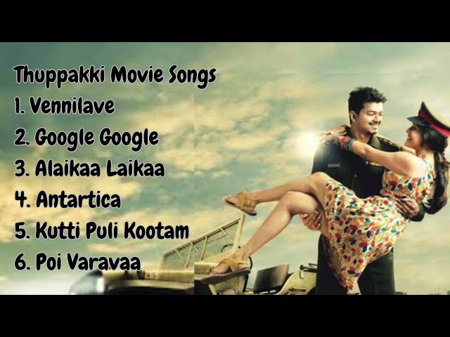 Thuppakki Songs | Thalapathy Vijay | Kajal Agarwal | Harris Jayaraj