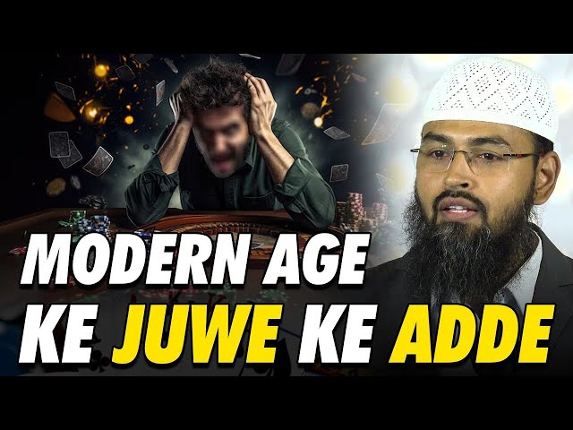 Modern Age Ke Juwe Ke Adde By Adv  Faiz Syed