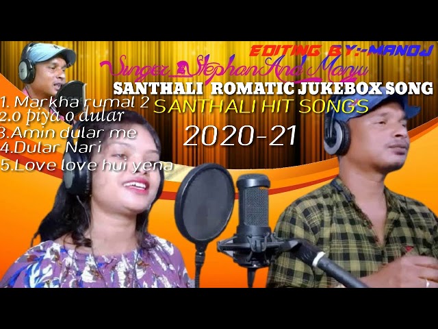 santhali top5 romantic songs. best stephan tudu and manju murmu.