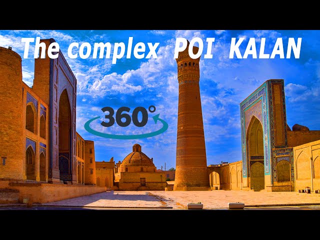 Secrets of Bukhara's KALAN Complex