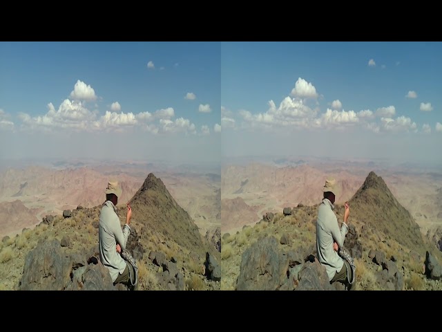 Mt. Sinai Summit in 3D