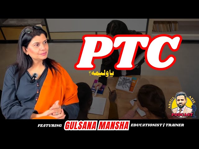 PTC or Marriage Reception? ft. Gulsana Mansha | AAI Podcast