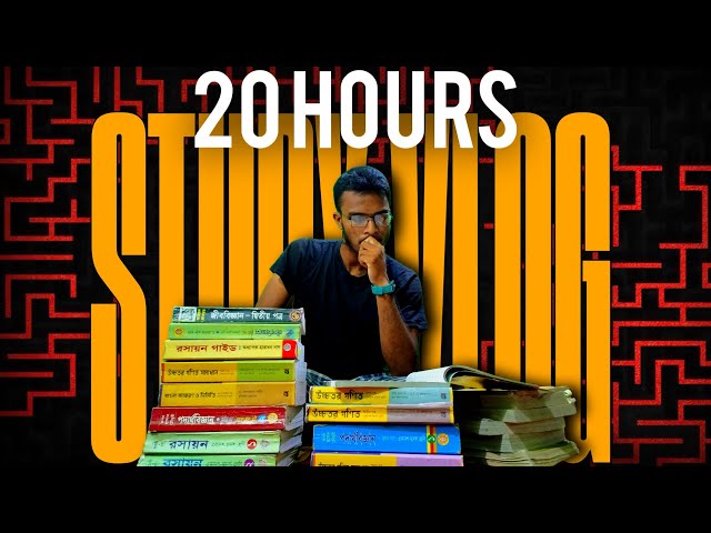 🌧️ 20-Hour Study Vlog 🇧🇩 |Productive Night in the Rain⏳📚