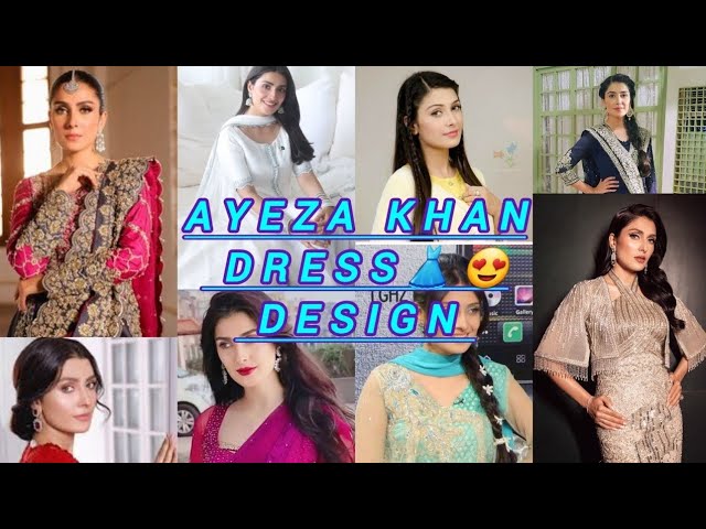 Ayeza khan dresses collection/ayeza khan 👗 design #pakistanidress #ayezakhan