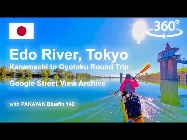 【360 Video】Edo Rive, Tokyo; Touring with PAKAYAK@googlemaps@PakayakKayak @insta360 #kayaking #tokyo