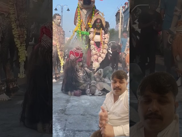 Mahakal baba new song #mahakal #kali #shorts #shiv #mahadev #bholenath #shortsfeed #song #2024 #maa