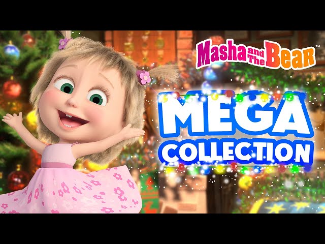 Masha and the Bear 🗓️🎯 Bucket list for 2025 ✨ MEGA Collection 🎬