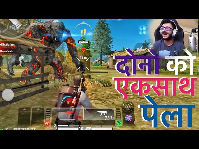 Esko laga mujhe maar dega 😂😂😂 | raider six gameplay