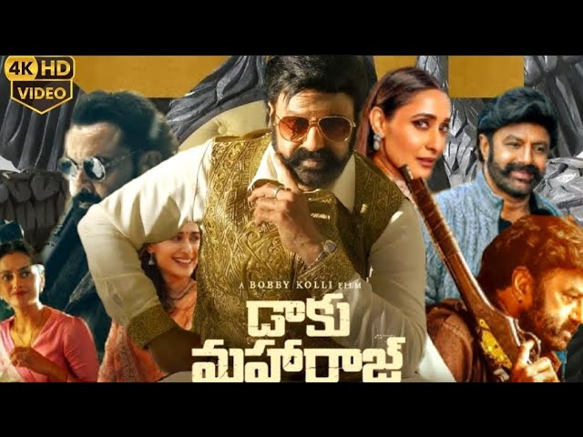 Daaku Maharaaj (2025) Telugu Full Movie || 1080p HD Facts || Nandamuri Balakrishna, Bobby Deol