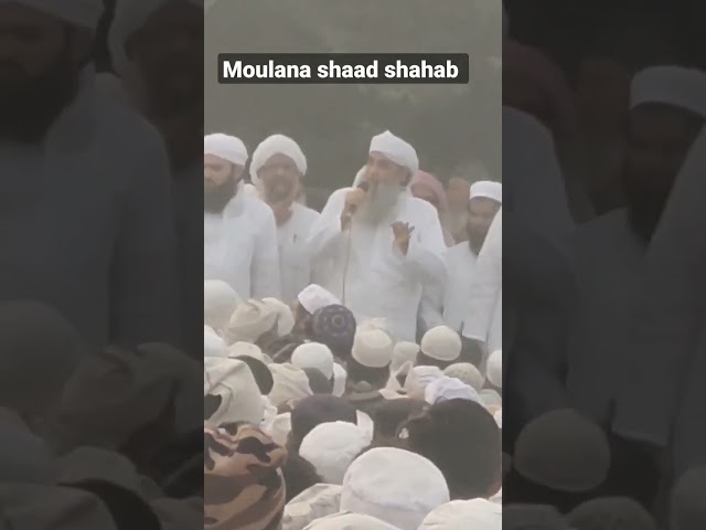 Hazrat ji Maulana Saad Sahab Hazrat ji Maulana Yusuf Nizamuddin markaz@islam HD