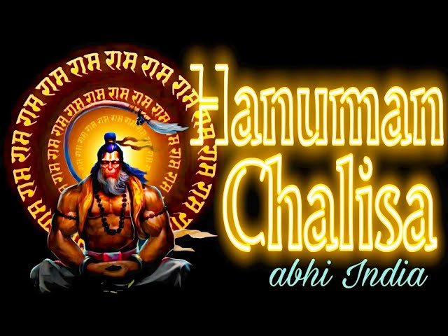 Hanuman Chalisa | hanuman chalisa fast | DJ Remix | New Version For Motivation | GYM Workout