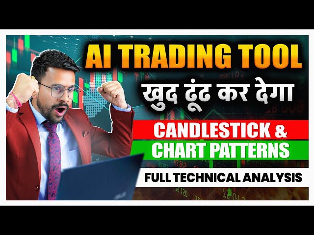 AUTOMATIC CANDLESTICK and CHART ANALYSIS by AI Trading Tool | BETTER Than ChatGPT