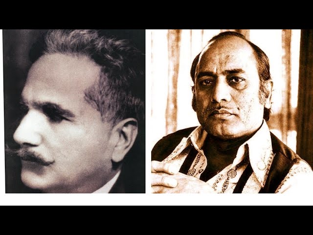 fitrat ko khirad k Mehdi Hassan Allama Iqbal Rare @MuhammadFayyazIlovemusic