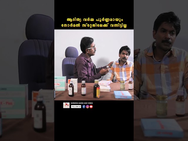 ഒരാഴ്ച കൂടി ഇവിടെ കിടക്കേണ്ടി വരും  #youtubeshorts #malayalam #santhoshpandit #reels #lakshmi