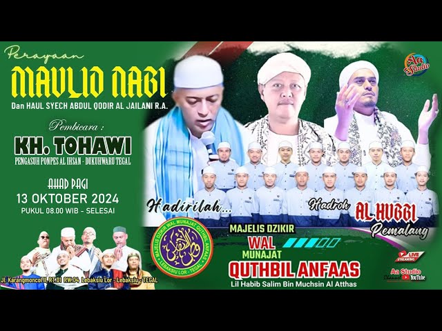 LIVE PERAYAAN MAULID NABI MUHAMMAD SAW | QUTHBIL ANFAAS LIL HABIB SALIM AL ATTAS LEBAKSIU TEGAL