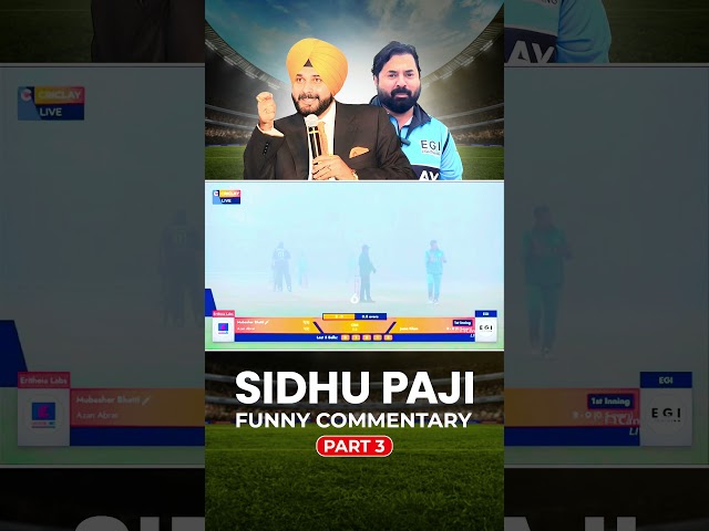 Sidhu Paaji Funny Cricket Commentary | Eritheia Labs VS EGI | Part 3