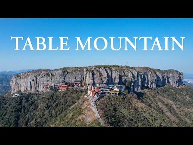 China's Table Mountain, visit Wenling Fangshan during the Lunar New Year｜4K