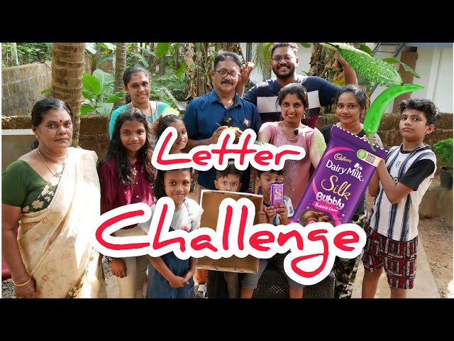 ഈ ചലഞ്ചിൽ ആര് ജയിക്കും/വാശിയേറിയ പോരാട്ടം/letter challenge#SVThalasserycouple