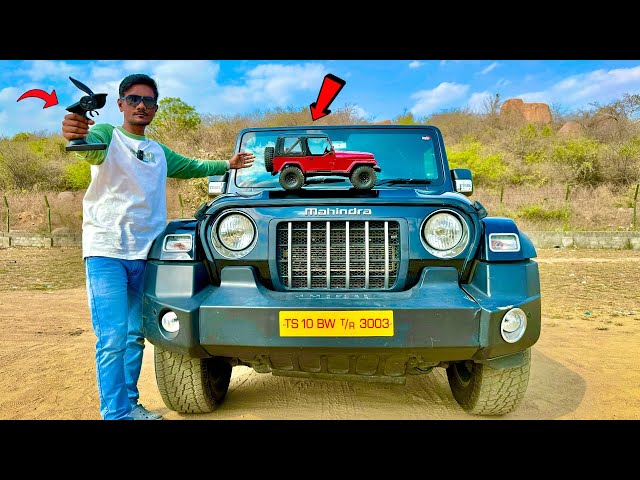 Real Thar Vs RC Thar - Chatpat toy TV