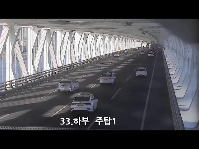 부산 광안대교 실시간 교통정보 釜山 廣安大橋 Gwangandaegyo LIVE CAM ライブカメラ Busan Diamond Bridge