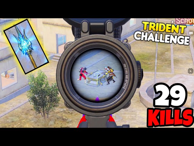 My Last Match of Old Mode And I RUINED 7 Chicken Trident Challenge • (29 KILLS) • BGMI Gameplay