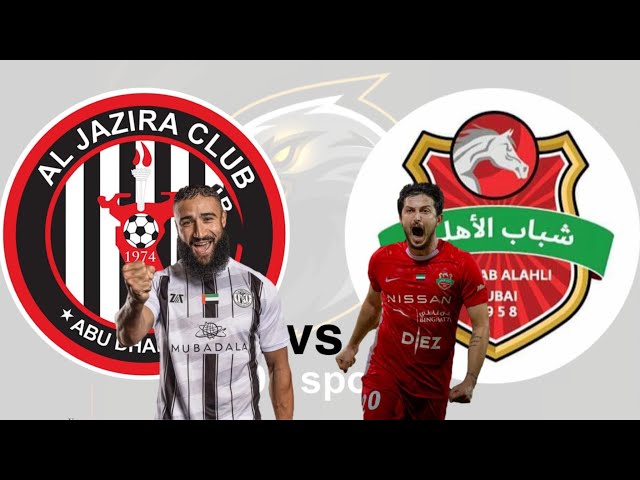 بث مباشر مباراة شباب الاهلي والجزيرة الدوري الاماراتي اليوم 21-1-2025