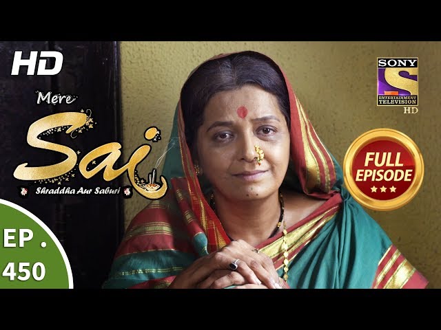 Mere Sai - Ep 450 - Full Episode - 14th June, 2019