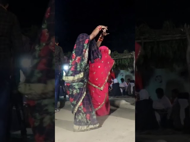 Band baja desi dance bagheli dance