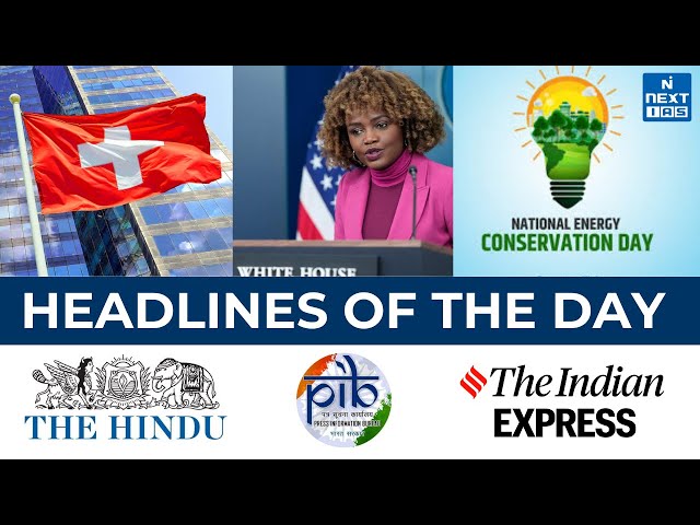 14th December Daily UPSC Current Affairs 2024 | News Headlines Today #dailynewsupdates #dailynews