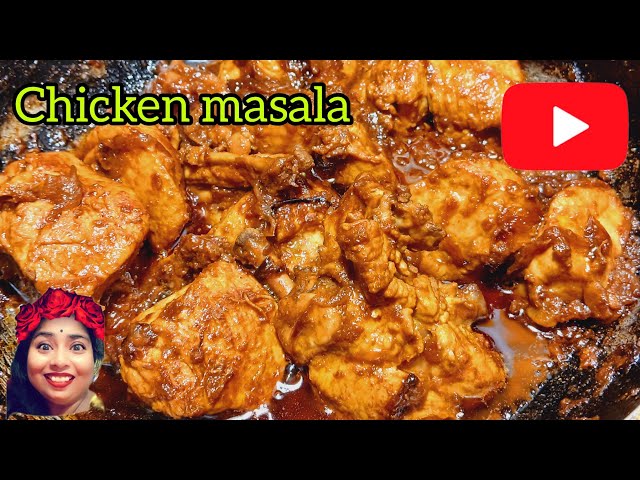 20 February 2025 Cooking Chicken Recipe | @Banglafoodies Live