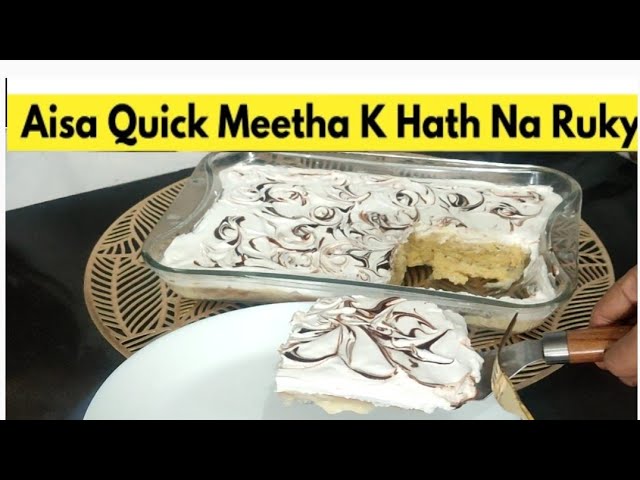 Super Soft Custard Malai Cake Recipe | Tres Leche Custard Cake | Vanilla Cake Recipe| Cake Recipe