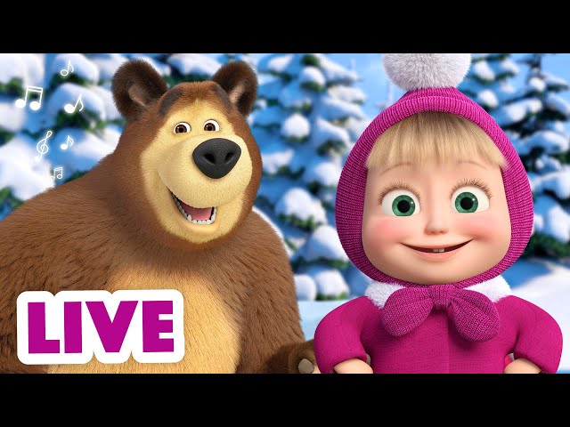 🔴 LIVE! 😉 TaDaBoom English 🏞️🧭 Adventures Big and Small 🛶🎒 Masha and the Bear