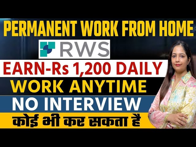 Best Work From Home Jobs 2025 | No Interview 😍| Part Time Job | Online Jobs | Freelancing Jobs