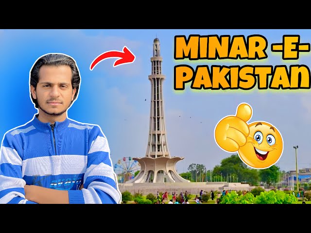 Lahore Pakistan Minar-e-Pakistan🥰Nasrullah Vlogs😍||