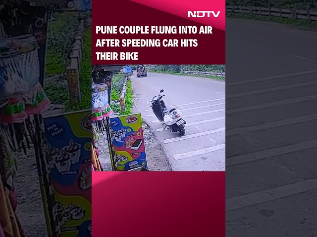 Pune Accident News | Pune Couple Flung Into Air After Speeding Car Hits Their Bike