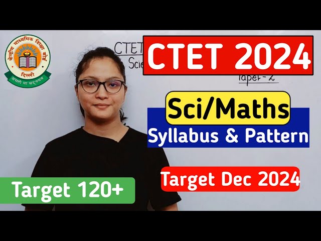 CTET Dec 2024 Science Paper 2 Syllabus & Exam Pattern | CTET Science Paper 2 | CTET Science tayari |