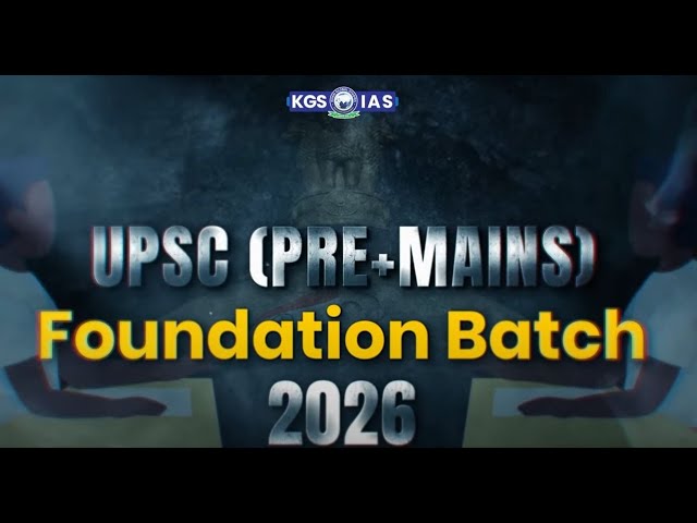 🎉 UPSC GS Foundation Batch 2026 For UPSC English Medium Aspirants | Join Now | Khan Sir