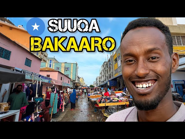 WAA SIDEE SUUQA BAKAARO MUQADISHO SOMALIA 🇸🇴