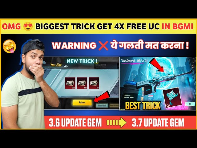 OMG 😍 Biggest Free UC Trick | New Ultimate Crate Opening | Bgmi 3.7 Gem Convert | Free UC in Bgmi