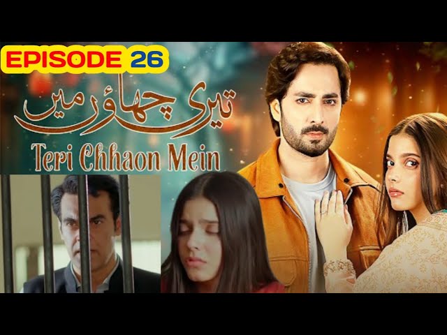 Teri chhaon mein episode 26 promo | Teri chhaon mein episode 26 teaser