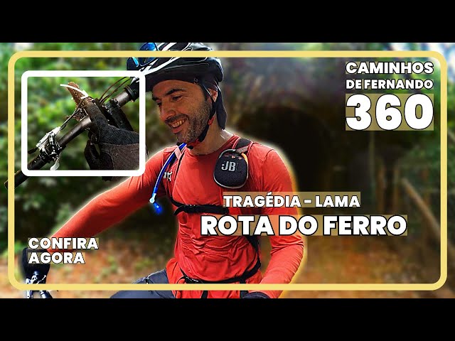 PEDAL ROTA DO FERRO - BATE E VOLTA ATÉ CAETÉ