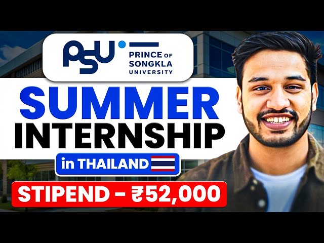 Summer Internship for College Students | 52,000 Stipend | PSU Summer Internship 2025 | Apply Now