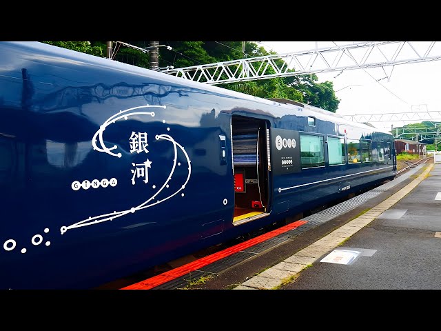 2 Days Solo Travel on Japan's Newest Overnight Train - WEST EXPRESS GINGA | 4K Trip Vlog