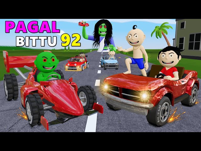 Pagal Bittu Sittu 92 | Toy Car Wala Cartoon | Bittu Sittu Toons | Cartoon Comedy | Desi Comedy Video